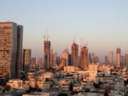 Setor de tecnologia de Israel diz que mais funcionários buscam realocação no exterior-relatório