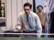 Bilheteria: ‘Avatar 3’ soma US$ 88 milhões no fim de semana de Natal, ‘Marty Supreme’ marca a segunda maior estreia da A24 com US$ 27 milhões