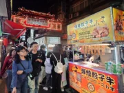 Datas importantes na história de Taiwan: a evolução de uma ilha contestada