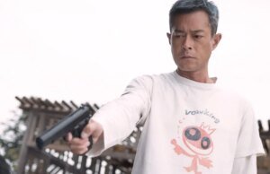 ‘Back to the Past’ de Louis Koo chega ao Reino Unido, Irlanda e Holanda, lançamento da Trinity CineAsia