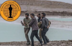 Crítica de ‘Causa da Morte: Desconhecida’: A inscrição oficial surpreendentemente ousada do Irã no Oscar vê um elenco em conflito por um enigma moral