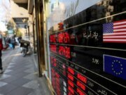 Esses protestos no Irã são diferentes?