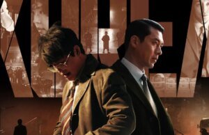 Suspense policial de Hyun Bin e Jung Woo-sung ‘Made in Korea’ marca estreia na Disney +