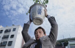 Neon está “convidando cordialmente todos os CEOs da Fortune 500” para uma exibição de ‘No Other Choice’ de Park Chan-wook