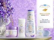 Esta nova coleção Dove ‘Bridgerton’ estreia quatro aromas de edição limitada antes da quarta temporada do programa