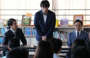 ‘Sham’ de Miike Takashi entre 26 filmes da Japan Foundation’s 2026 UK Film Tour (EXCLUSIVO)