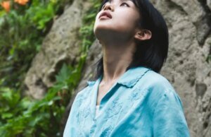 ‘Two Seasons, Two Strangers’, de Miyake Sho, ganha o prêmio principal no Festival Internacional de Cinema de Kerala