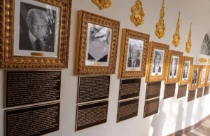 Trump escreve placas partidárias para antecessores em sua recém-instalada Calçada da Fama Presidencial