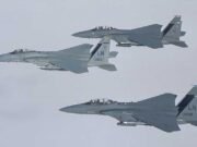 Boeing fecha contrato de US$ 8,6 bilhões com F-15 para Israel