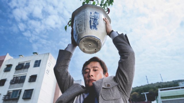 Lee-Byung-hun-No-Other-Choice.jpg