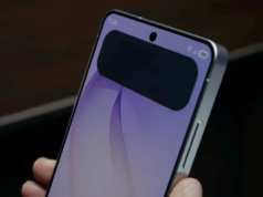 A tela de privacidade do Galaxy S26 Ultra é uma ferramenta inovadora que restringe a navegação nos ombros