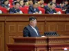 Irmã do ditador norte-coreano Kim Jong Un é promovida em congresso do partido