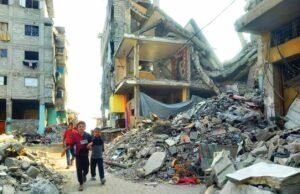 Gaza ainda está aqui