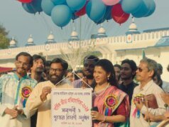 Crítica ‘Master’: O emocionante drama de Bangladesh conta uma história universal de maquinaria política que corrompeu os objetivos socialistas