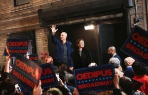 ‘Édipo’ da Broadway com Mark Strong e Lesley Manville quebra recorde de house na última semana