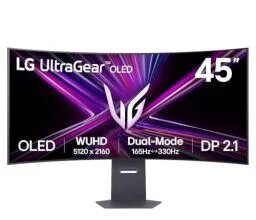 Economize mais de US $ 600 no monitor de jogos OLED de modo duplo da LG