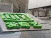 A receita da iQiYi no quarto trimestre aumenta 3% à medida que a gigante chinesa de streaming reduz o déficit trimestral; Publica perda anual