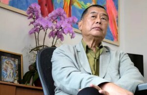 Uma tragédia em Hong Kong – e um teste para os EUA