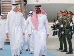 Os Emirados Árabes Unidos investiram silenciosamente meio bilhão de dólares no empreendimento criptográfico de Trump quatro dias antes da inauguração