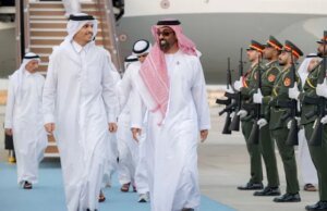 Os Emirados Árabes Unidos investiram silenciosamente meio bilhão de dólares no empreendimento criptográfico de Trump quatro dias antes da inauguração