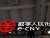 Banco de Ningbo da China prepara negócios com yuan digital enquanto Pequim expande e-CNY