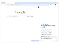 Google traz Gemini no Chrome para a Índia
