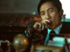 Thriller de Tony Leung Chiu-wai ‘Fox Hunt’ fecha negócios globais (EXCLUSIVO)