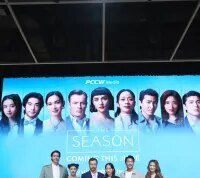 ‘The Season:’ PCCW & SK Global Show é lançado na Filmart, elenco incluindo Anson Lo discute o processo por trás do thriller ambientado em Hong Kong