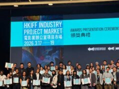 ‘A Ghost in the Market’, ‘Somewhere in the South’ e ‘38.83’ compartilham honras no Evenly Spread Hong Kong Project Awards