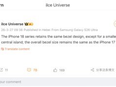 A Ilha Dinâmica pode diminuir na série iPhone 18, e não apenas nos modelos Pro