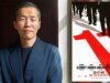 Lee Isaac Chung sai como diretor da prequela de ‘Ocean’s’ da Warner Bros.