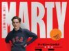 Timothée Chalamet dá início à turnê pela Ásia com ‘Marty Supreme’ atingindo US$ 172 milhões globalmente e visando o marco de US$ 200 milhões