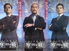 Chow Yun Fat, Aaron Kwok, Tony Leung Ka Fai e Louis Koo juntam-se ao elenco de ‘Guerra Fria 1994’ da Edko Films