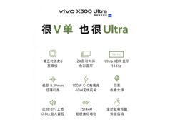 Uma nova geração de carros-chefe do Android está chegando e deve deixar a Samsung nervosa