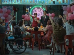Festival Internacional de Cinema de Hong Kong abrirá com ‘We Are All Strangers’ de Anthony Chen e encerrará com ‘Cyclone’ de Philip Yung