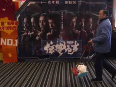 Thriller de contraespionagem é o primeiro filme chinês a receber apoio de agência de inteligência