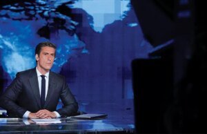 ABC News programa especial de domingo no horário nobre com David Muir enquanto o noticiário da TV continua a cobertura dos ataques no Irã