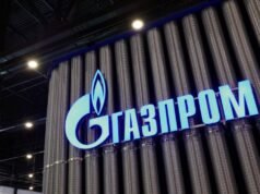 Exclusivo-Eslováquia busca aumentar as importações de gás russo antes que a proibição da UE entre em vigor