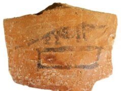 Arqueólogos desenterram 43.000 receitas, notas e listas de tarefas do Egito Antigo