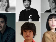 Atmovie Global Track do Japão estreia no mercado de filmes de Cannes com cinco projetos (EXCLUSIVO)