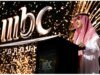 Emissora de propriedade saudita MBC provoca série de TV adiada ‘Embaixada 87’ sobre diplomatas sauditas mantidos reféns no Irã
