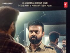 Kunchacko Boban, Lijomol Jose Thriller Title definido como ‘Unmadham’, data de lançamento revelada (EXCLUSIVO)