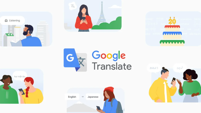 google-translate-20th-hero.png