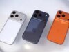 iPhone 17 Pro fará história no esporte neste fim de semana
