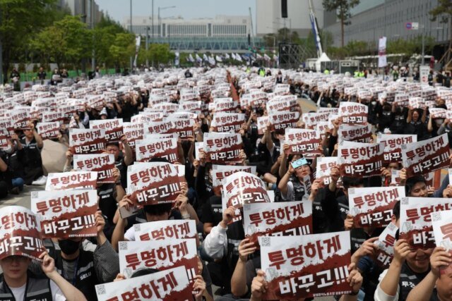 1779852535_pyeongtaek-1280x853.jpg