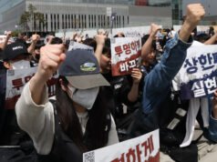 Samsung Strike foi pausada em meio a disputa sobre bônus de chips AI