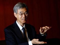 Himino, do BOJ, diz que desenvolvimentos no Oriente Médio serão levados em conta na decisão sobre taxas