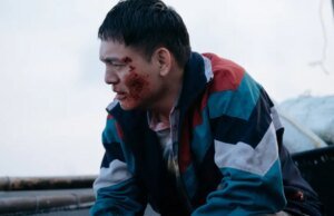 Daniel Hong Thriller ‘Dead End’ chega à EST N8 para lançamento no mercado de filmes de Cannes (EXCLUSIVO)