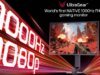 A LG acaba de anunciar um monitor de jogos de 1000 Hz que pode oferecer uma vantagem real em jogos FPS