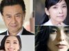 Rome Kanda, Kuroki Hitomi, Banno Mari e Ahn Mika lideram o drama japonês ‘Ohenro’ de Joshua Woodcock (EXCLUSIVO)